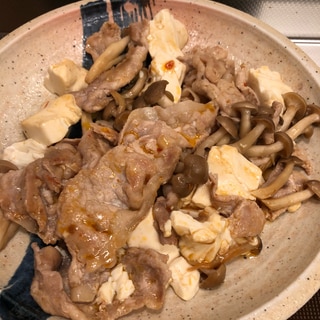 豚肉としめじのピリ辛♪豆腐炒め